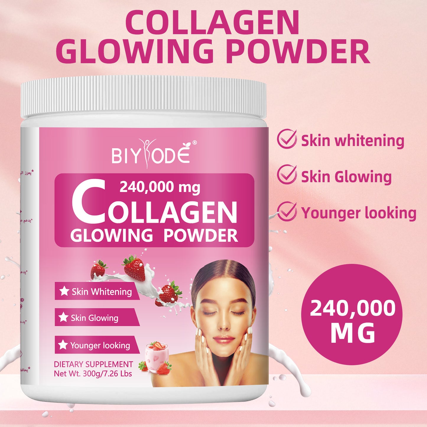 OEM / ODM Collagen Glowing Powder Protein Drink